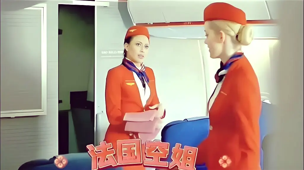《法国空姐2019》高清完整版全集免费在线观看-法国空姐2019未删减1080P无广告播放-电影天堂深夜福利剧场