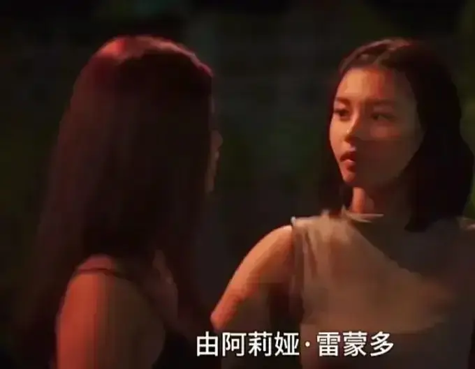 菲律宾电影《Ekis》未删减版高清免费在线播放-剧情片《Ekis》完整版在线观看-免费看全集