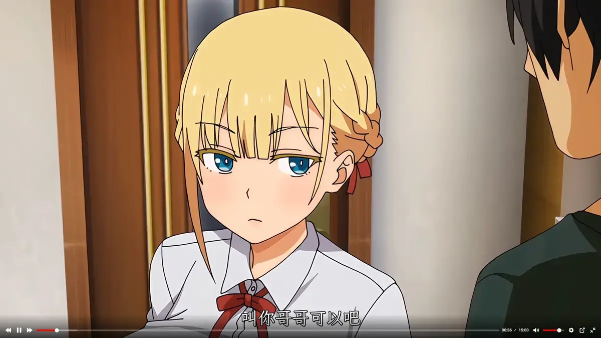《轻浮雌性日常 2》全集免费在线观看 - 未删减版1080P高清完整版 - 轻浮雌性日常2樱花动漫无广告播放
