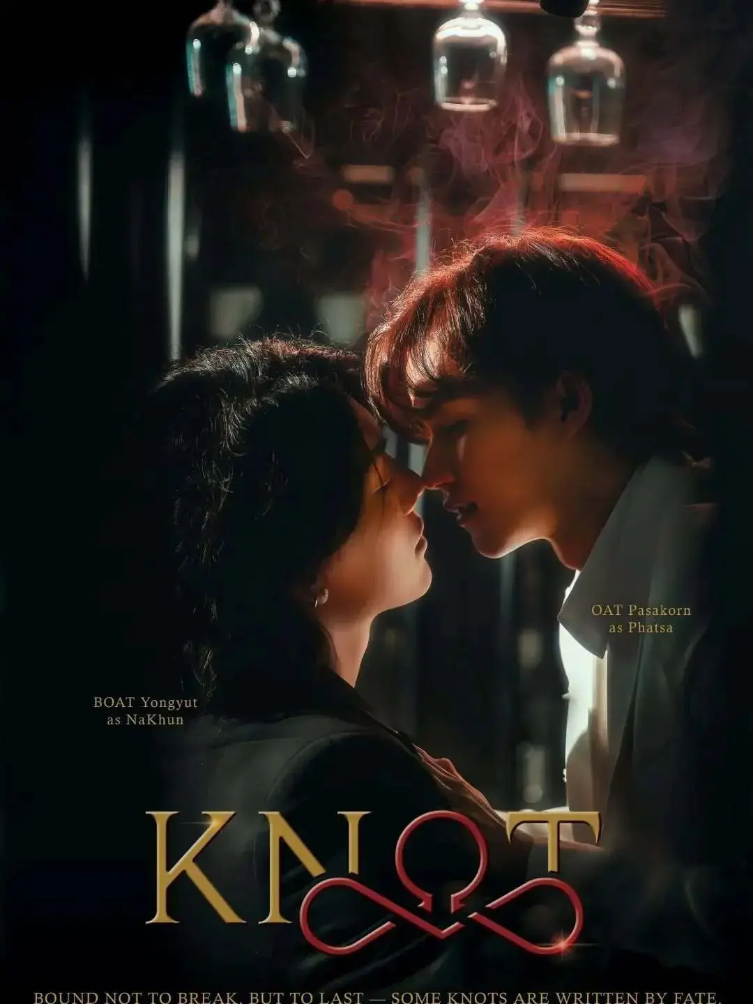 泰剧《结缘》KNOT全集无广告在线看-2026双男主泰腐剧《结缘》高清完整版-免费观看BL剧资源