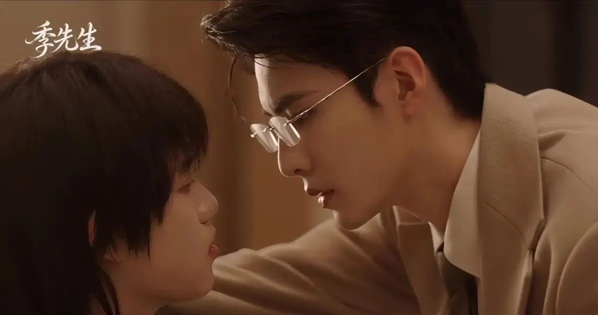 《季先生》高清全集完整版在线观看-无广告免费播放-2026双男主电视剧资源