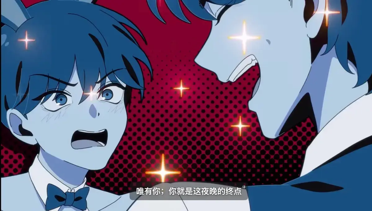 《水边之夜》双男主动漫全集免费看-1~6集在线无广告播放-水边之夜原著漫画完整版下拉式免费阅读