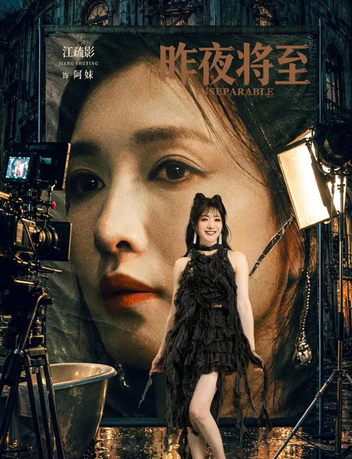 《昨夜将至》1080P高清完整版免费观看-2026电视剧昨夜将至全集在线播放-《昨夜将至》无删减资源