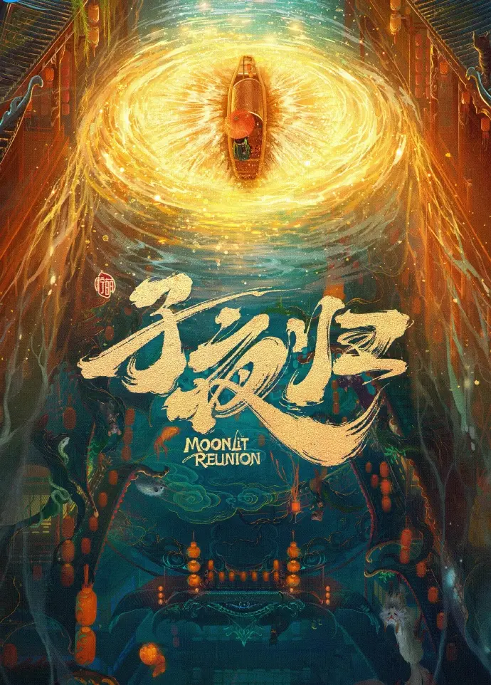 《大陆国产剧》免费在线观看全集-高清完整版资源手机在线播放-首播影院提供大陆剧全集免费观看-国产电视剧尽在久播影院星辰影院全网同步