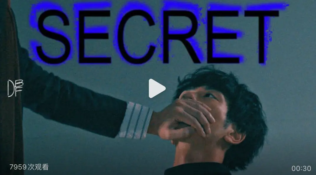 双男主短剧《禁色密室》全季无删减观看-韩国剧禁色密室1080P高清免费在线播放