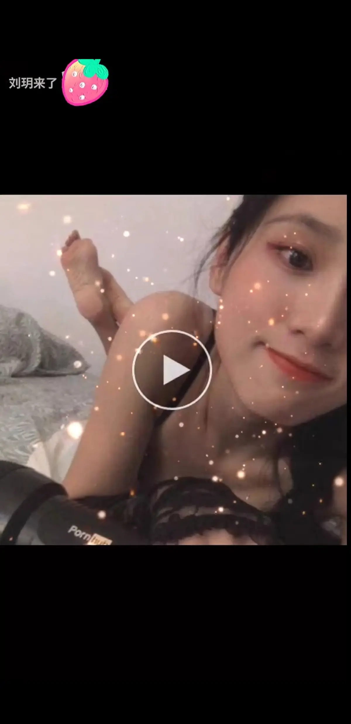 《刘玥合集》超清典藏版免费在线看-刘玥合集外网视频最新更新-留学生人气博主全系列流畅播放