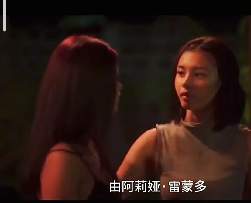 菲律宾电影《Ekis》高清完整版在线观看 未删减免费播放-《Ekis》剧情片全集无广告在线看-VS影院资源分享