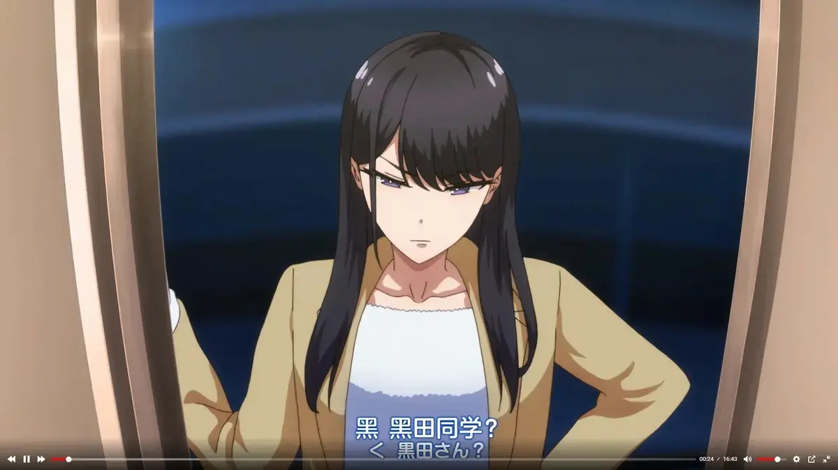《泡我家的黑田同学》动画全集免费观看-高清无删减在线播放-《泡我家的黑田同学》1080P完整版无广告