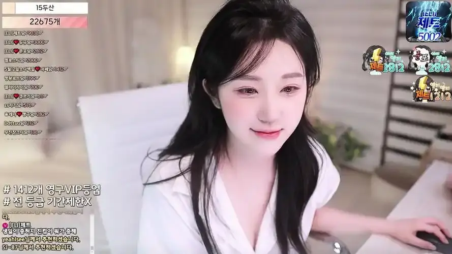 韩国bj女团熊猫班2026《全员卸甲》完整版在线观看 - 1080P高清无删减全集 - 星辰影院VS影视资源