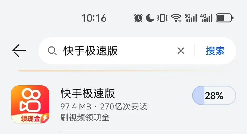 欧美日韩菲满天星电影大全免费观看未删减版-1080P超高清画质在线播放-《欧美日韩菲满天星电影大全》全集资源