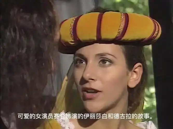 《铁石心肠（赛仑）》无删减高清原盘播放-意大利电影《铁石心肠（赛仑）》HD无修收藏版-1080P画质免费在线观看