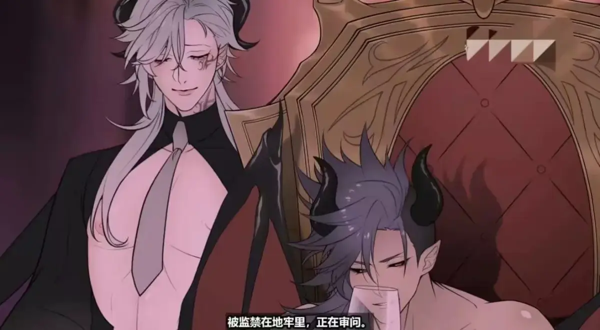 《执事与魔王大人》高清无删减全集-《执事与魔王大人》无广告在线观看-1080P中字无修版完整版资源-风车动漫免费播放