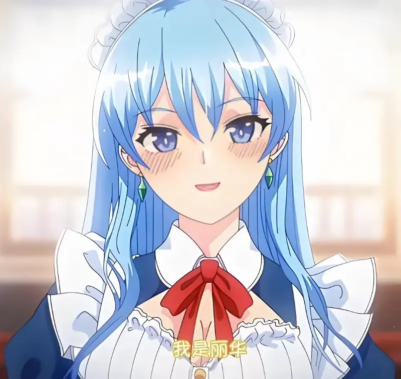 《蕾卡乃華麗且我的女王》高清无删减版在线观看-动漫全集免费播放-樱花动漫网手机入口