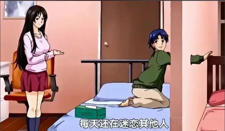 《御手洗家的兄妹》全季无广告1080P在线观看-御手洗家的兄妹高清完整版无删减播放-超清蓝光资源免费下载迅雷网盘