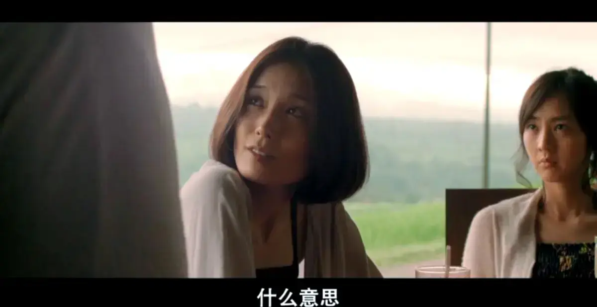 《欲动》日本爱情电影高清未删减版在线观看-日本剧情片欲动完整版免费播放资源