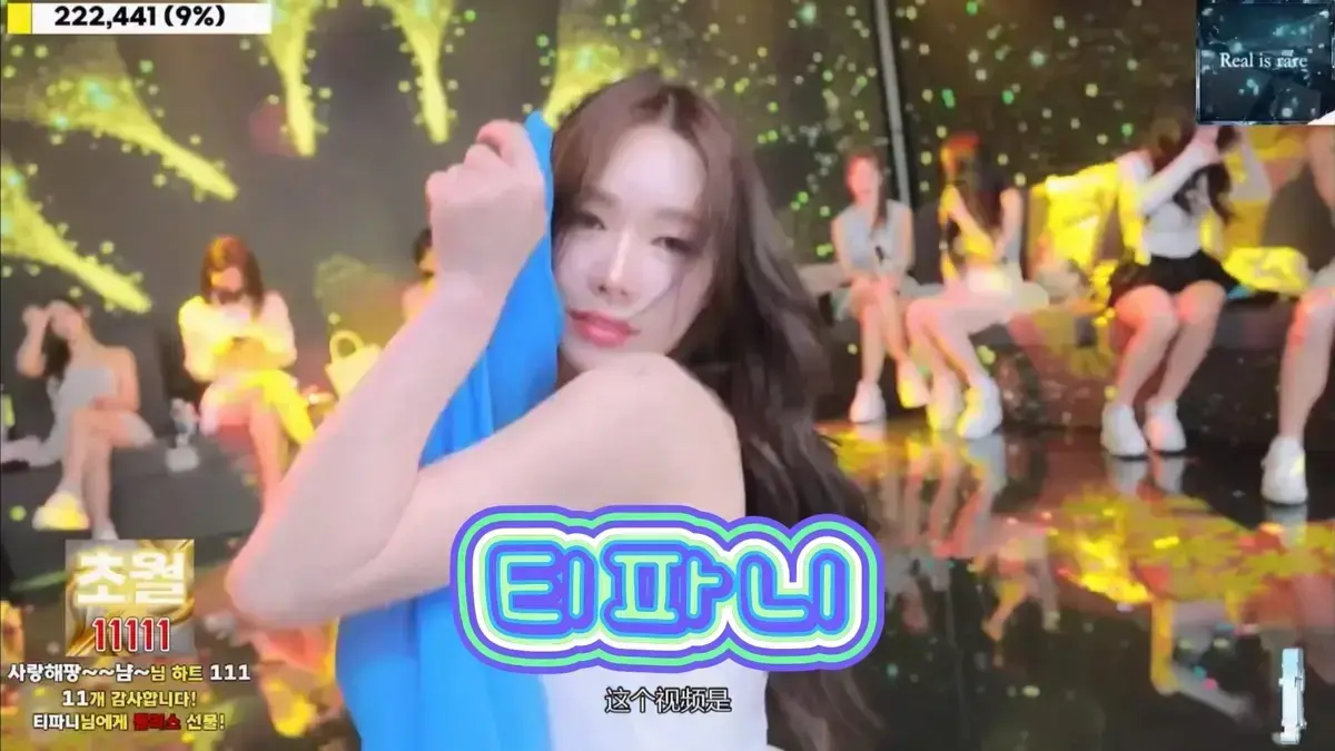 jinricp韩国BJ女团劲舞全集-《jinricp》未删减版高清HD在线看-1080P中字免费观看-蓝光画质无广告
