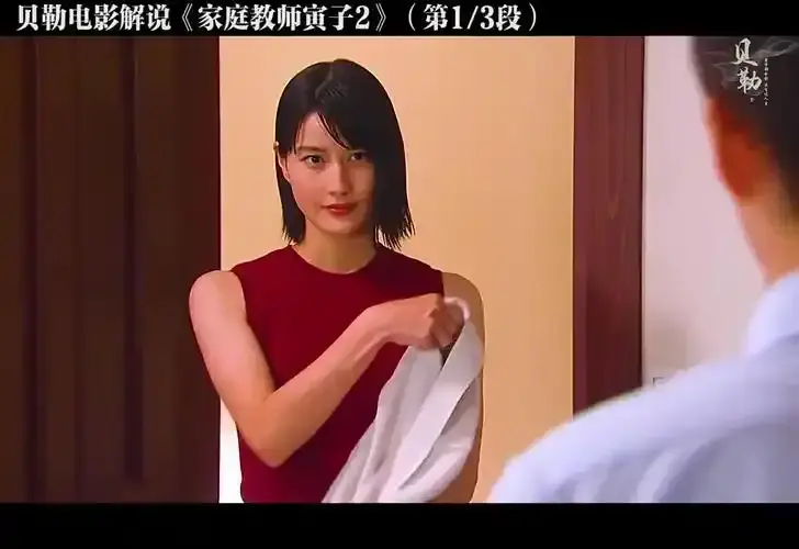 家庭教师高清无删减版在线观看-《家庭教师》1080P修复版全集免费播放-日剧家庭教师特别篇完整资源