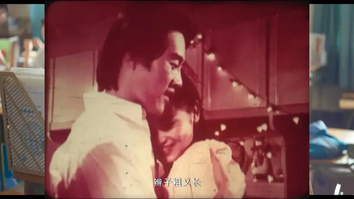 《新婚学校》婚后生活高清完整版无广告免费在线观看_新婚教育国产电影未删减_网盘全集资源中文版