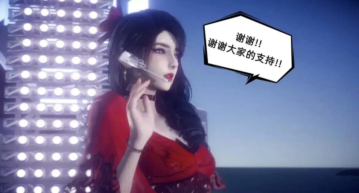 陈乔安传3D漫画全集免费阅读_无广告下拉式全本在线观看_陈乔安传完整版无弹窗韩漫漫画