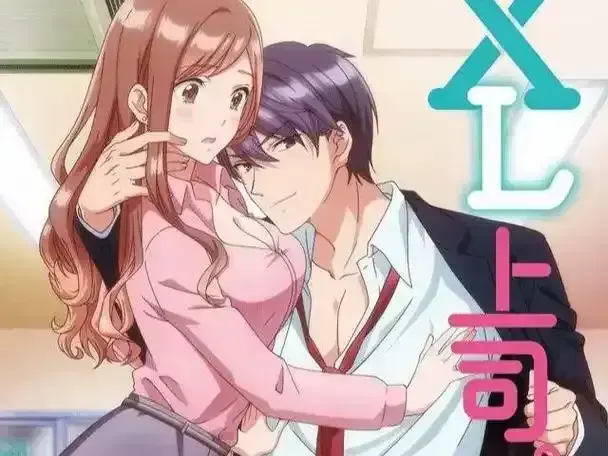 无删减高清《XL司令》第一季全集在线观看-资源下载-免费无广告播放-XL司令完整版