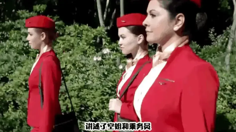 《法国空姐6》高清未删减版全集在线观看-法国空姐6 1080P超清无广告中文版免费看-网盘资源终极收藏！