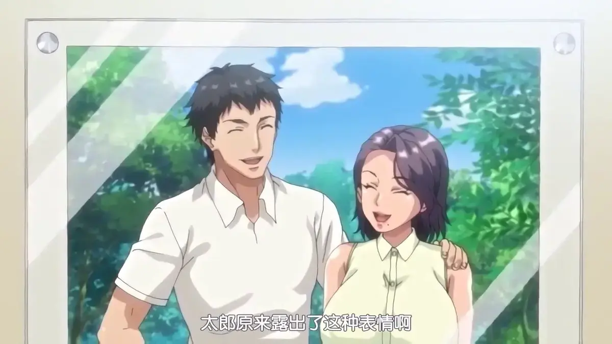 《妻子变美的理由》日本动画全集HD高清在线观看-《妻子变美的理由》动漫无删减完整版免费播放-超清画质流畅追番