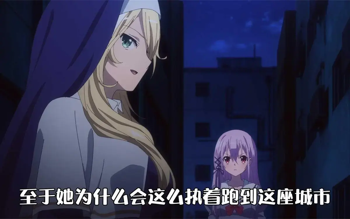 《纯洁的修女》无删减版1080P高清在线观看-动漫纯洁的修女全集免费播放-日漫纯洁的修女完整版网盘下载