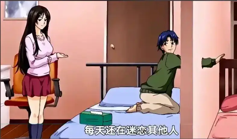 御手洗家的兄妹/破洞 - 动漫OVA在线观看 - 免费下载高清未删减版