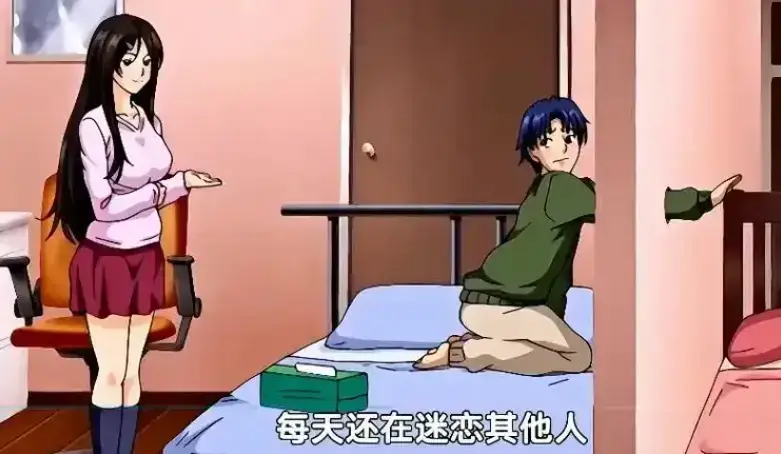 《御手洗家的兄妹/破洞》动漫全集免费在线观看-1080P超清无删减版-《御手洗家的兄妹》动漫高清资源下载