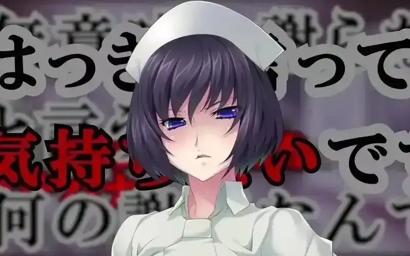 《榨精病栋》动漫全集在线观看-高清无删减完整版-榨精病栋抢先看剧情解析