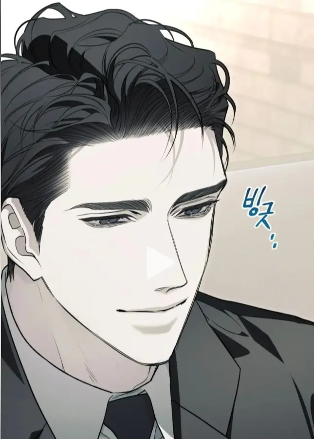 完整版韩漫《自取之祸》章节同步更新 - 无修原版全文在线阅览 - 追漫平台全篇资源下载