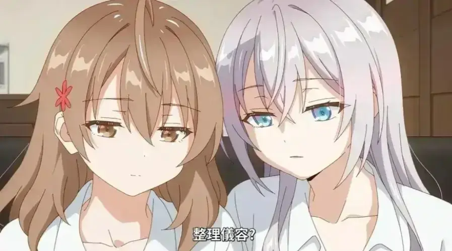 催眠指导动漫全集无删减免费在线观看-《催眠指导》超清完整版1080P在线播放1-6集-高清无广告全集免费看