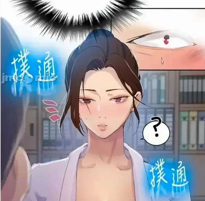 韩漫《私密教学》无修全集免费观看-子豪私教课高清无删减在线播放-《私密教学》全章节高能名场面一键畅读