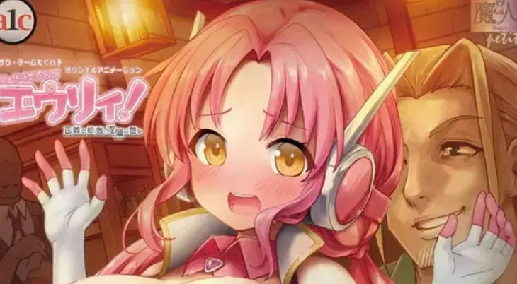 《诺特・精灵・尤莉！》动漫全集免费在线观看-2026最新高清未删减中字版-樱花动漫1080P流畅播放