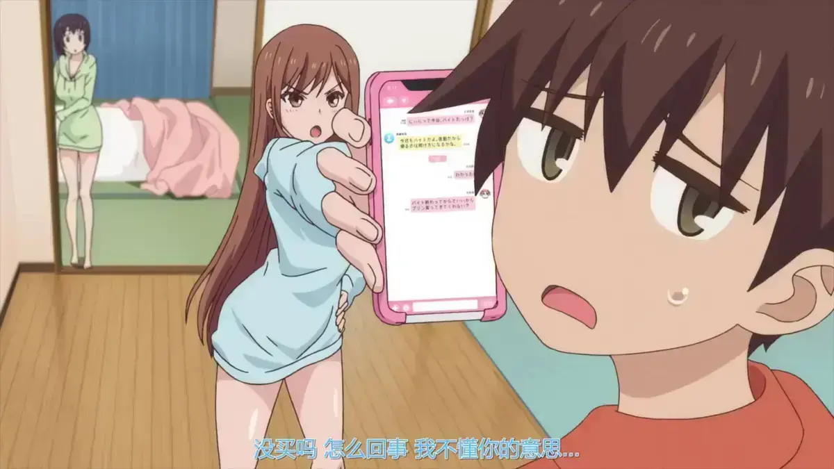 《overflower》无删减版全集免费观看-《overflower》1080P高清无修资源-《overflower》第一季在线播放樱花动漫