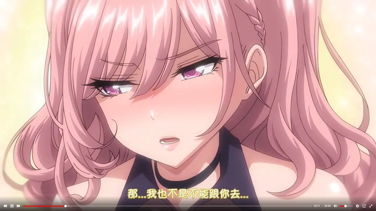 《女友催眠》资源下载无删减完整版在线观看-彼女催眠高清1080P免费播放-极速更新无广告在线