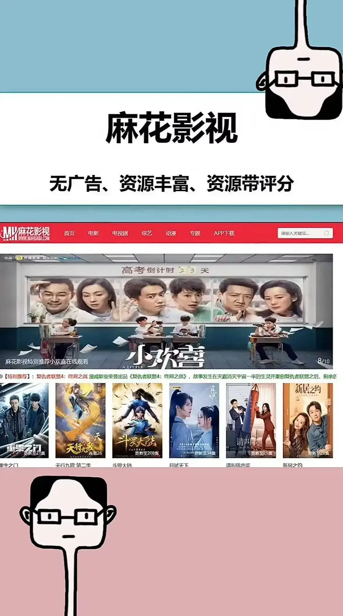 无符合要求的资源名（因为标题中未出现书名号包裹的内容）相关资源图片