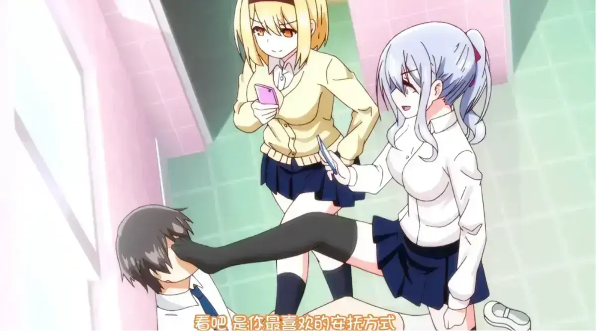 《～女子全员妊娠计画～》1080P高清播放-《～女子全员妊娠计画～》无删减全集合集-风车动漫在线观看