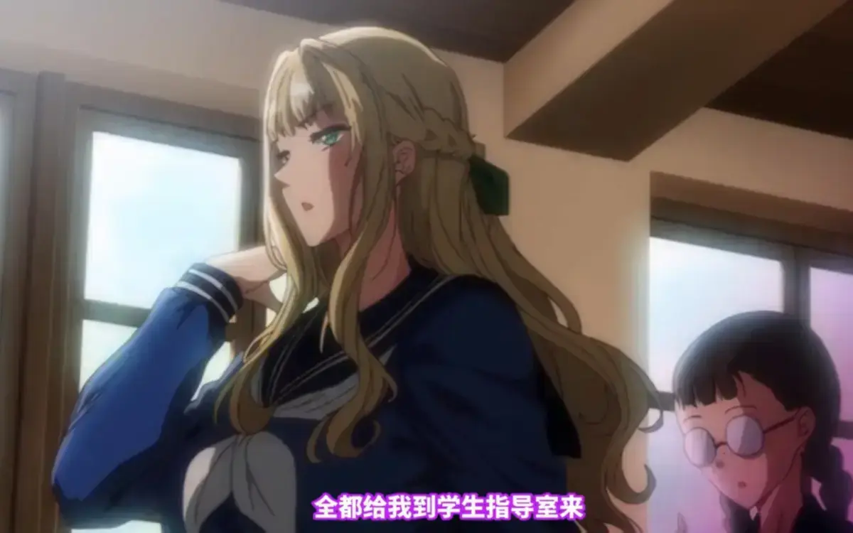 《圣华女子学院》无删减全集在线看-高清无广告《圣华女子学院》OVA动漫播放-里番圣洁外衣下的罪恶剧场免费观看
