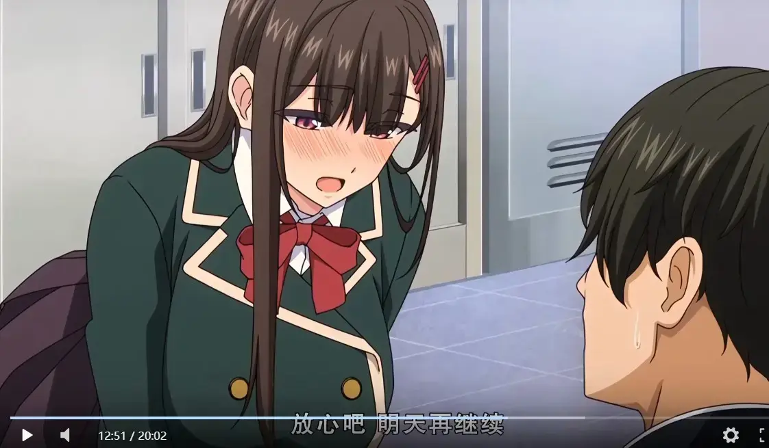 樱花动漫《制服就这样穿着》全集免费在线观看_4K画质无广告播放_超清无删减_原版中字