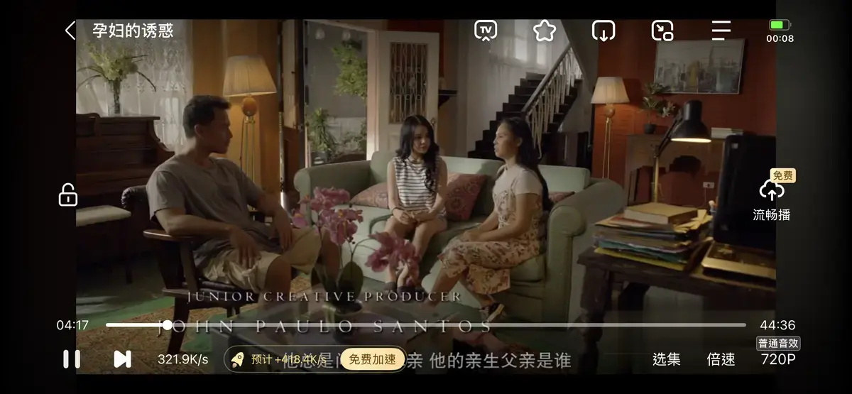 《公公和两个儿媳》全集无删减免费在线播放-高清资源在线观看《公公和两个儿媳》无广告完整版-假如老公长期出差，与弟媳及公公同住的故事