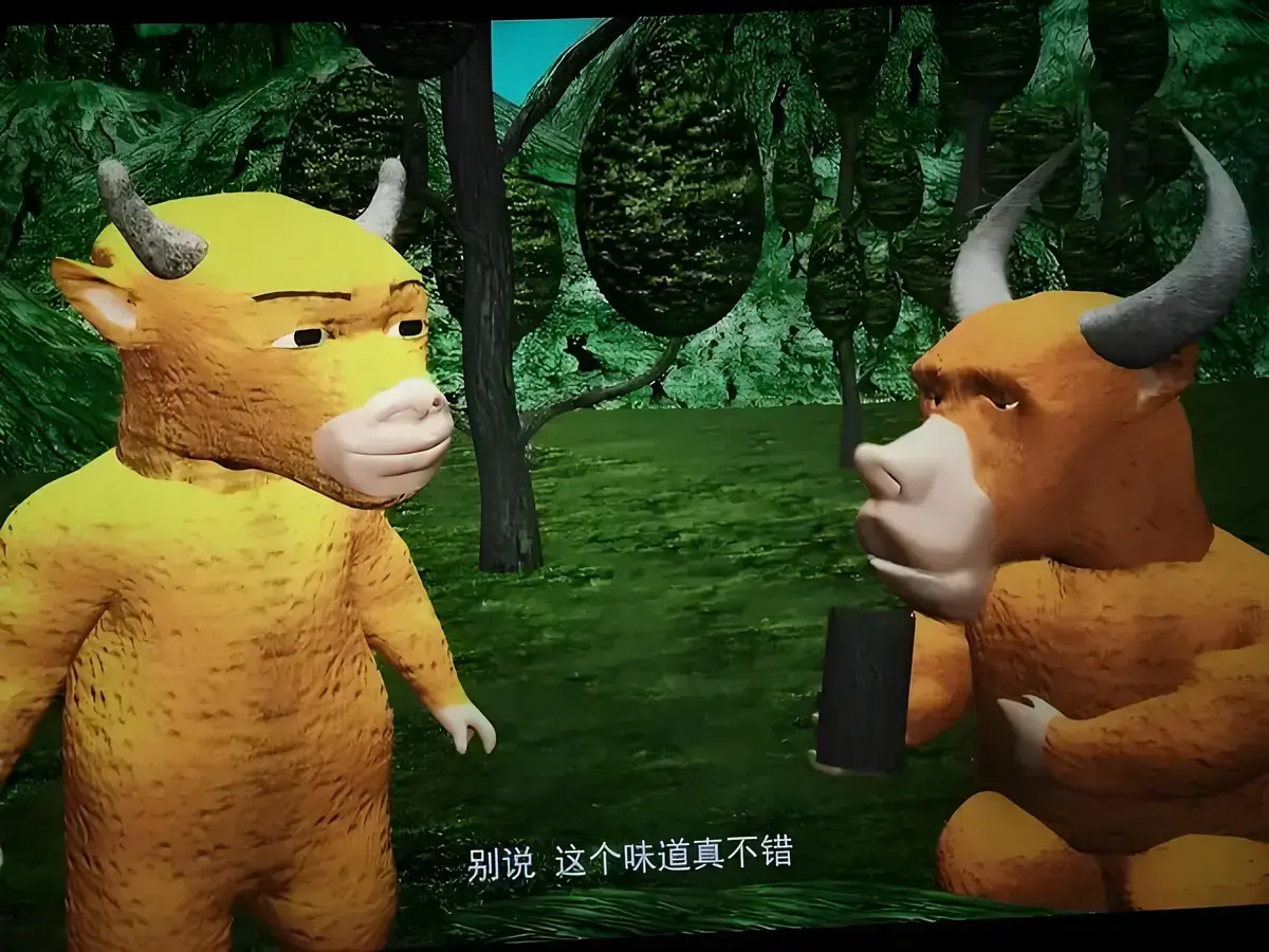 《牛来》高清完整版免费在线观看-牛来动漫1080P中字未删减播放-百度夸克网盘全集资源流畅不卡顿