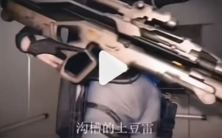 《露娜沟槽疾风土豆雷》未删减原片-三角洲行动二创爆款露娜小麦高清完整版在线-麦晓雯同人三部曲连播-免费看沟槽土豆雷名场面露娜1v3绝地翻盘