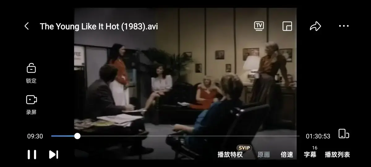 免费观看《The young like it hot》意大利喜剧电影高清全集 - 无删减剧情片在线播放 - 《The young like it hot》中文字幕版