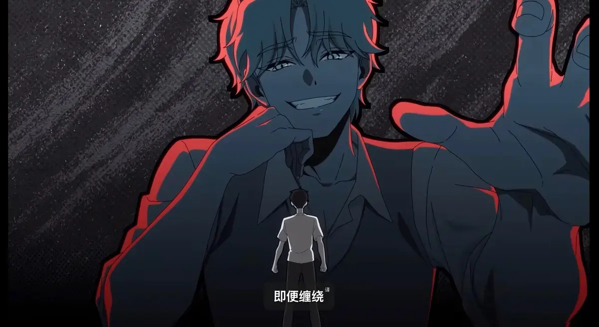 《水边之夜》动漫高清全集免费在线播放-双男主水边之夜1~6集完整版-原著漫画无删减下拉式阅读-快看漫画同步更新迅雷夸克下载-VS影视