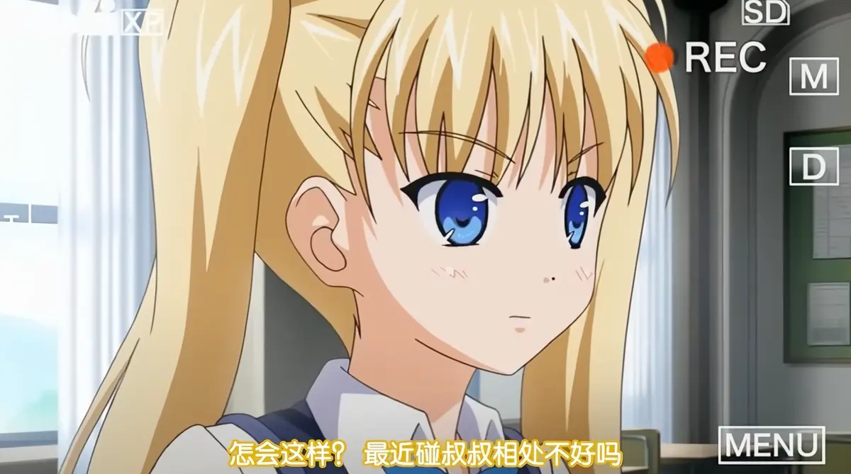 《鬼父》动漫超清全集免费在线观看完整版-鬼父全集高清无广告在线播放资源