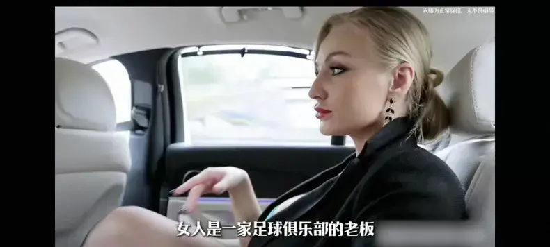 《足球妈妈》全集4K无删减免费播放 - 足球妈妈完整版高清在线观看 - 中文字幕免费高清原声在线观看
