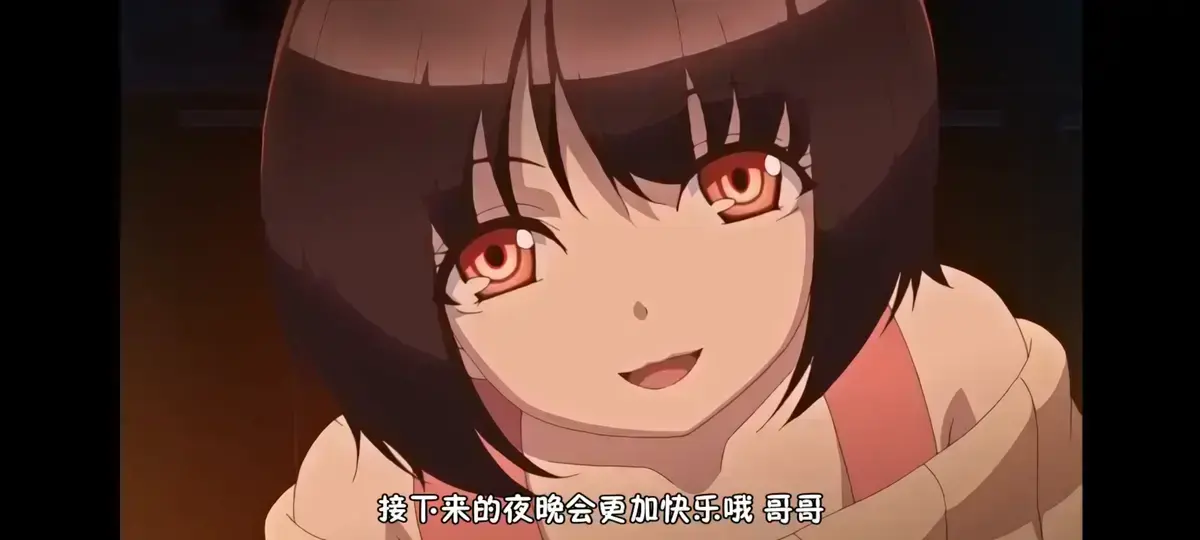 《Tiny Evil》1080P高清中字全集免费观看-《Tiny Evil 恶魔为她停留》无删减版在线播放-日本动漫Tiny Evil完整高清版资源下载