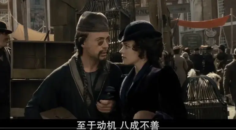 《大侦探福尔摩斯》电影完整版全集免费观看-大侦探福尔摩斯高清中字未删减在线播放-支持网盘下载1080P资源