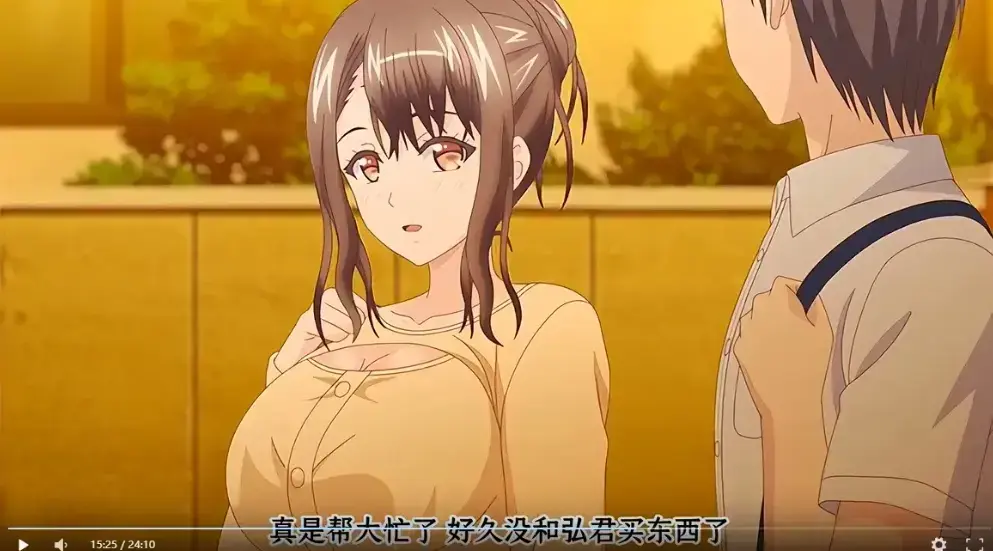 《误爆 萌萌的妈妈徒然》未删减全集免费看 - 误爆 萌萌的妈妈徒然HD高清中文版在线播放 - 全季无广告网盘资源下载